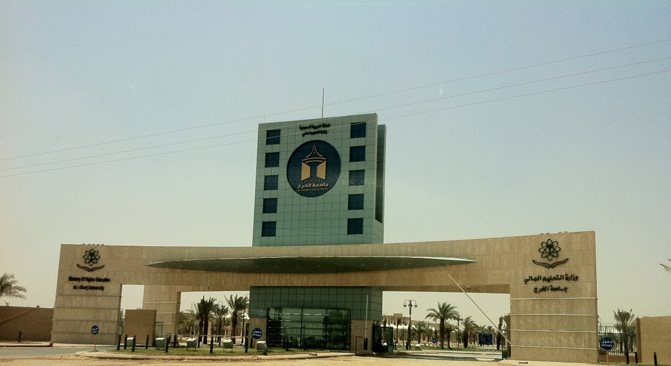 Chillers Plants of El Kharg University in KSA Chillers Plants of El Kharg University in KSA