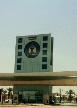 Chillers Plants of El Kharg University in KSA Chillers Plants of El Kharg University in KSA