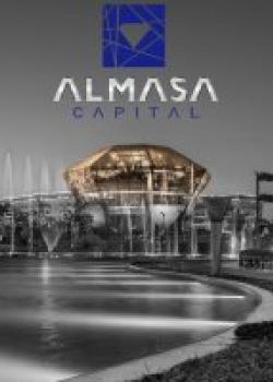 Almasah Hotel- in capital city